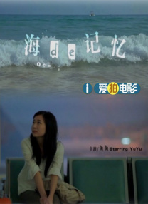 热久久亚洲